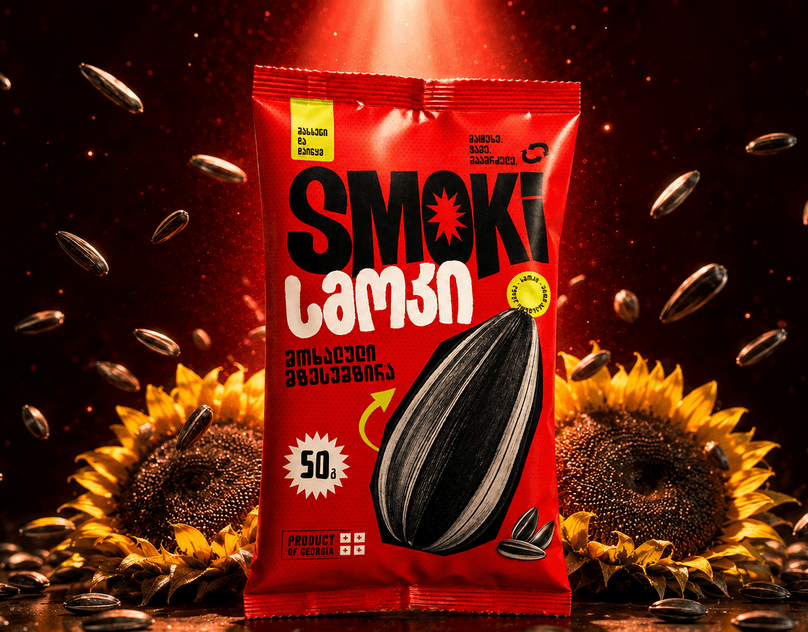 Red SMOKI sunflower seed packaging surrounded by sunflowers and seeds