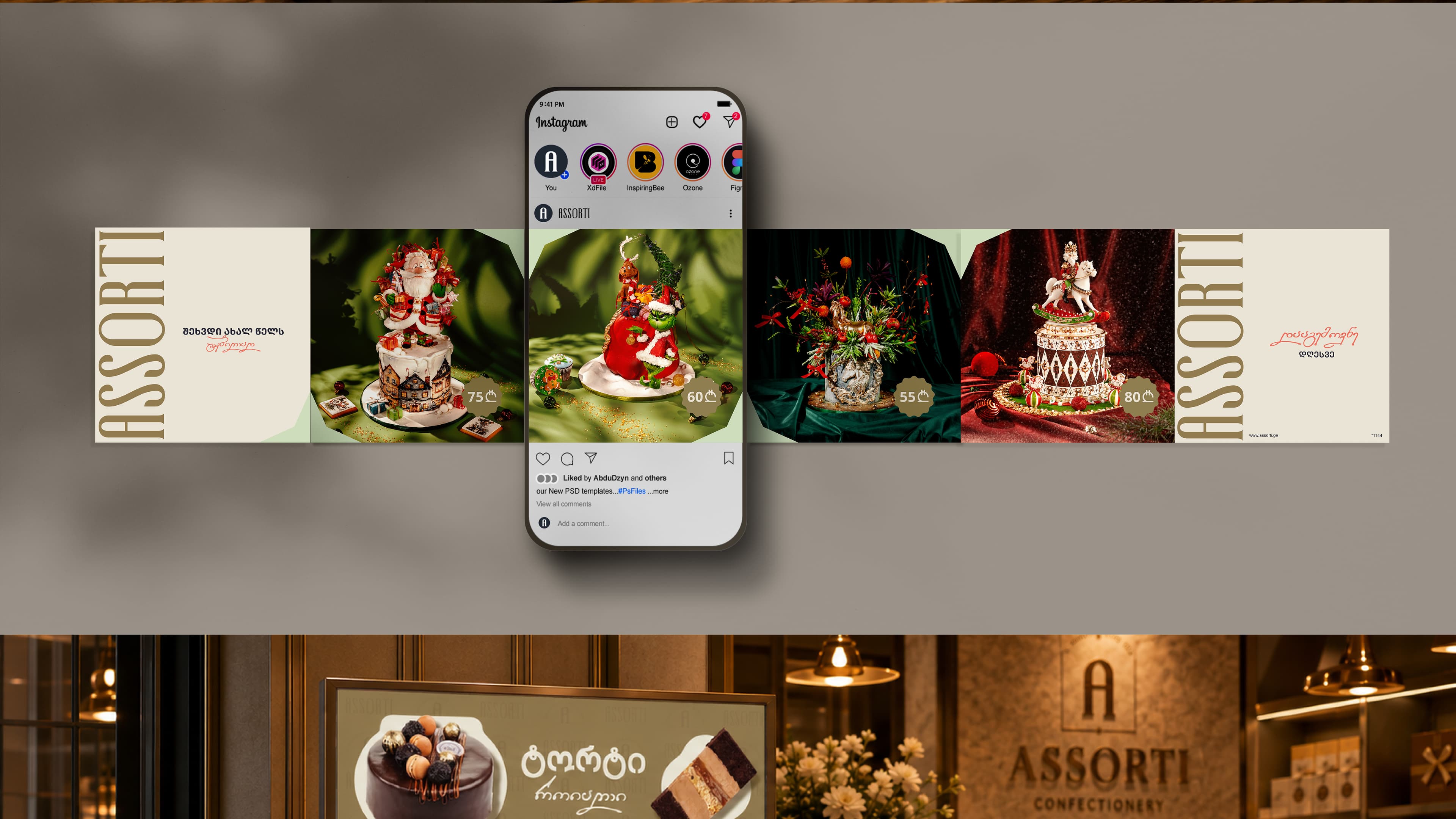 ASSORTI holiday cake social media campaign and storefront presentation.