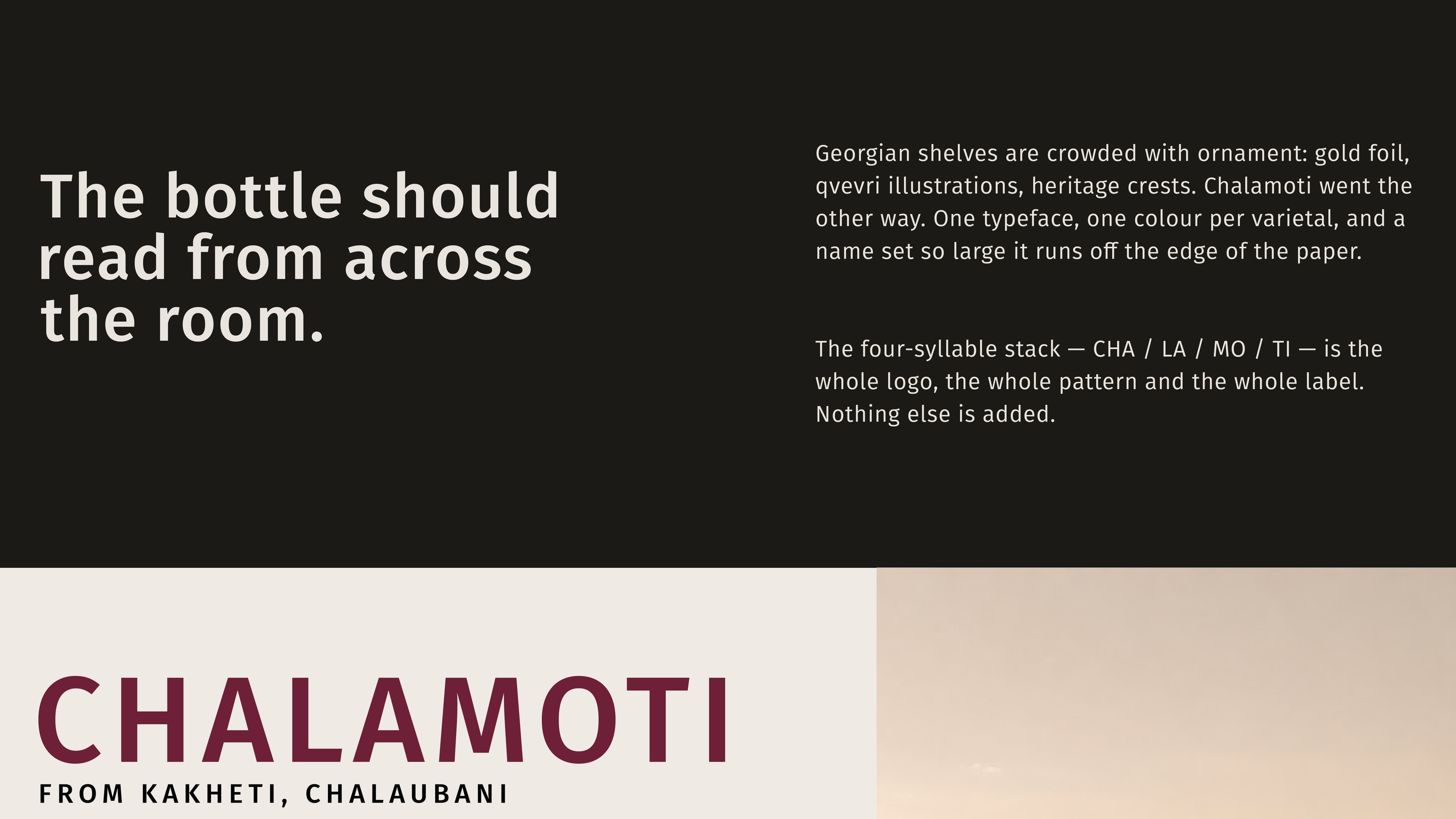 The typographic approach to the CHALAMOTI label and brand name.