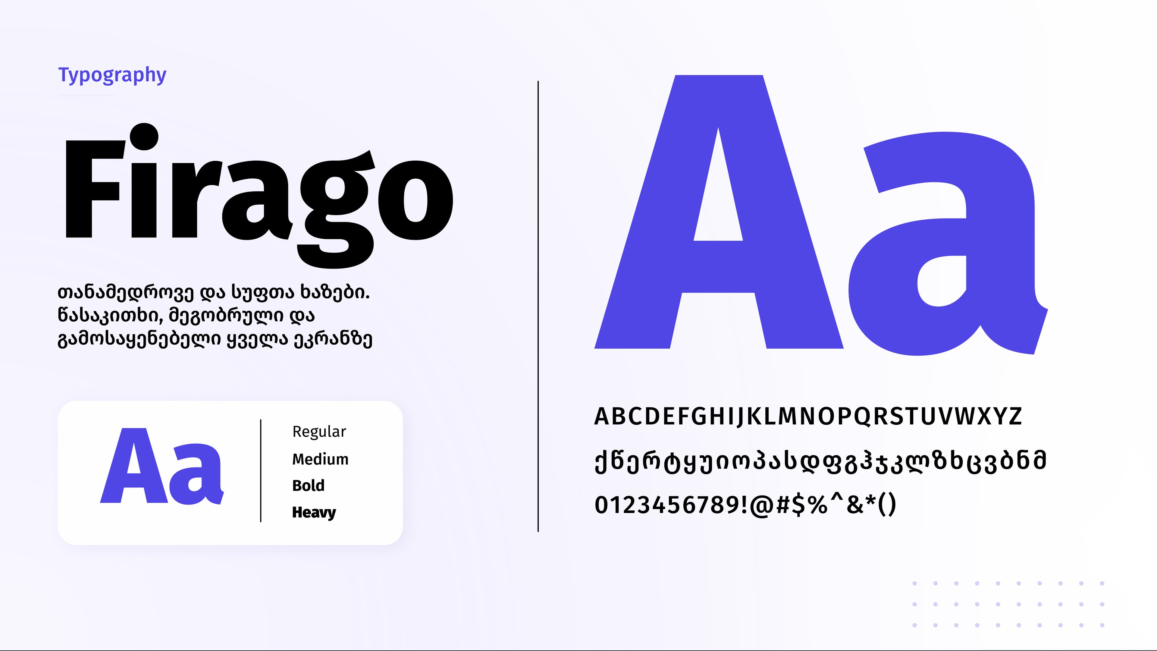 Odyssey FiraGO typography system.