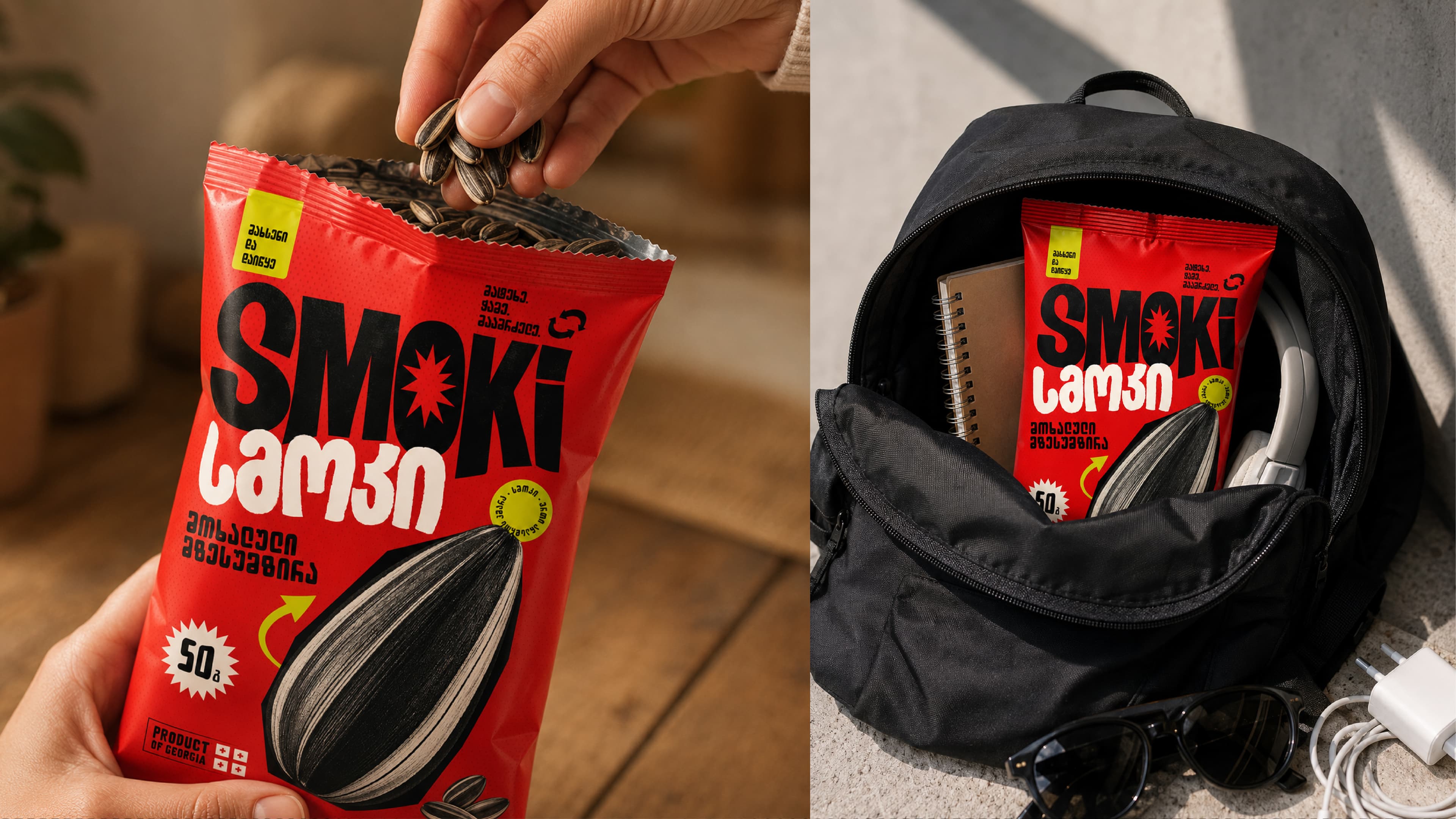 Two SMOKI lifestyle scenes: taking seeds from an open package and a package tucked into a black backpack.