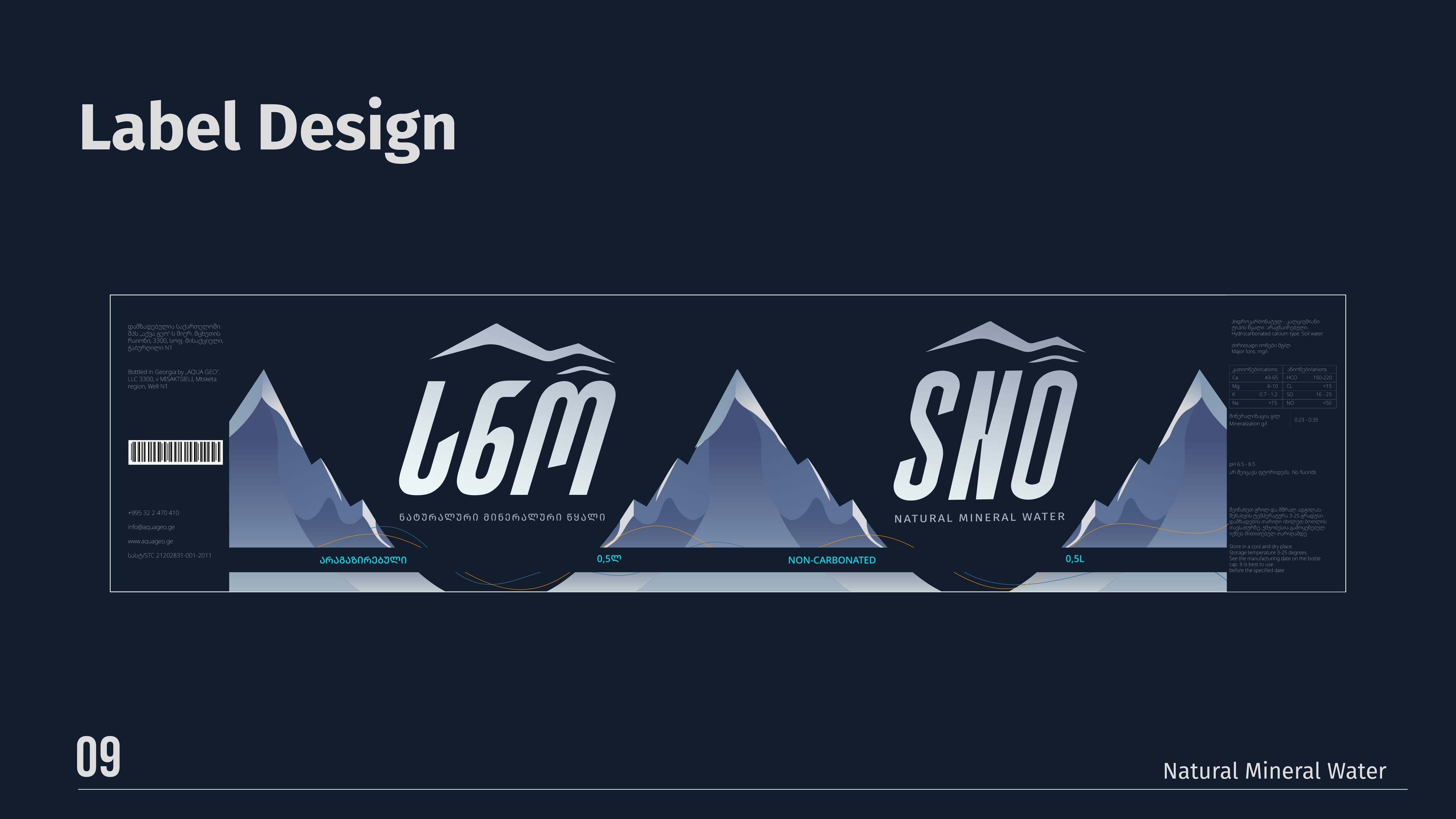 SNO redesigned water bottle label.