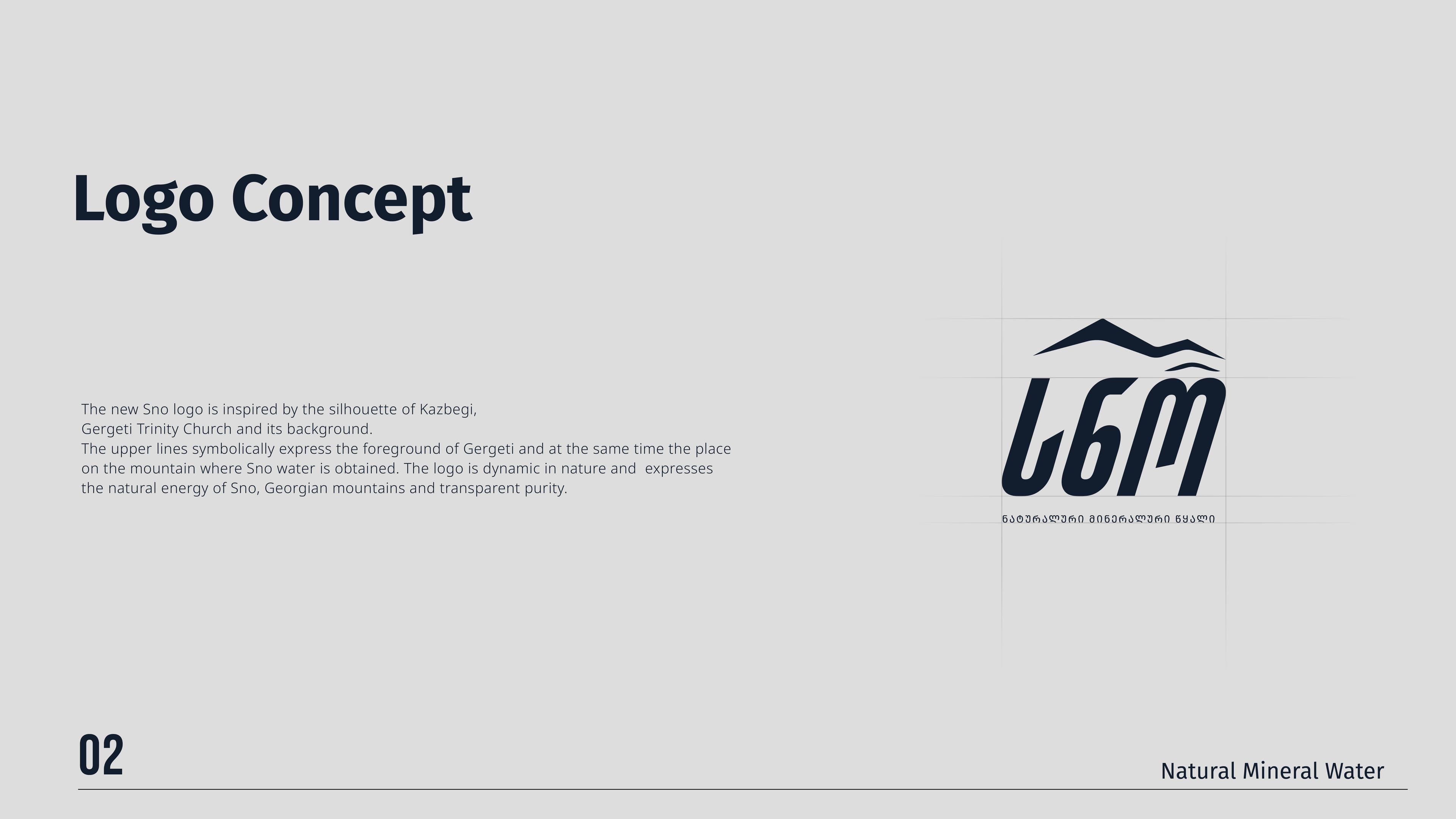 SNO mountain-inspired logo concept.