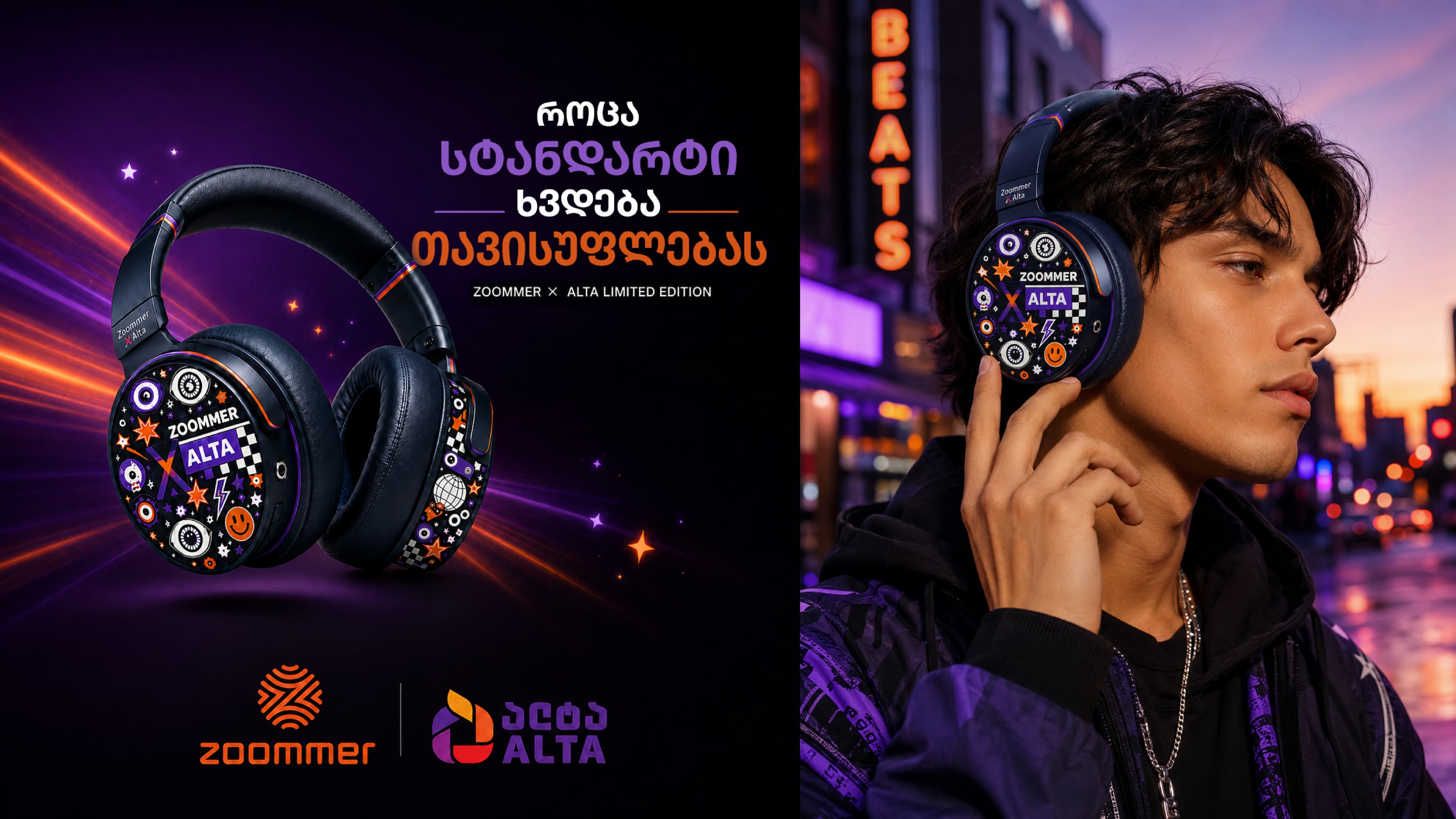 ZOOMER X ALTA headphone campaign and lifestyle artwork.